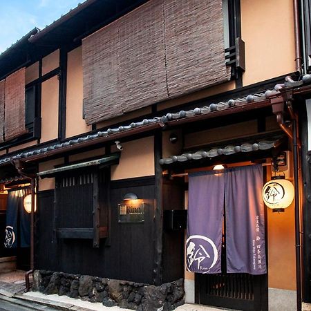 Rinn Shijo Takasegawa เกียวโต ภายนอก รูปภาพ