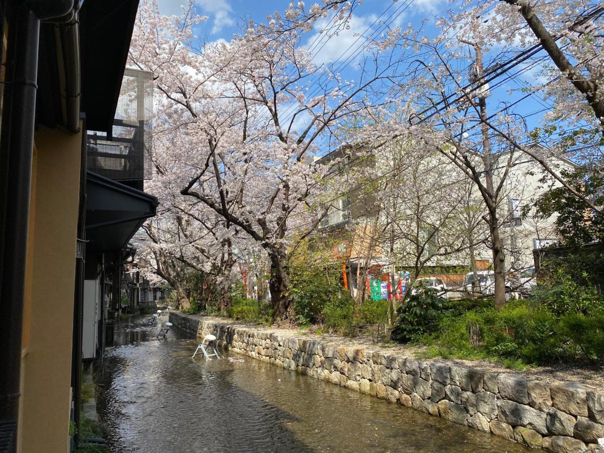 Rinn Shijo Takasegawa เกียวโต ภายนอก รูปภาพ